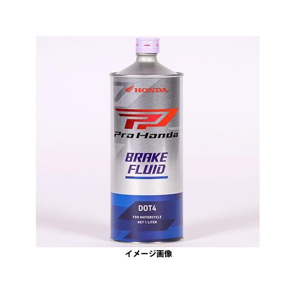 ホンダ BRAKE FLUID DOT4 1L HONDA 08270-99961 返品種別B