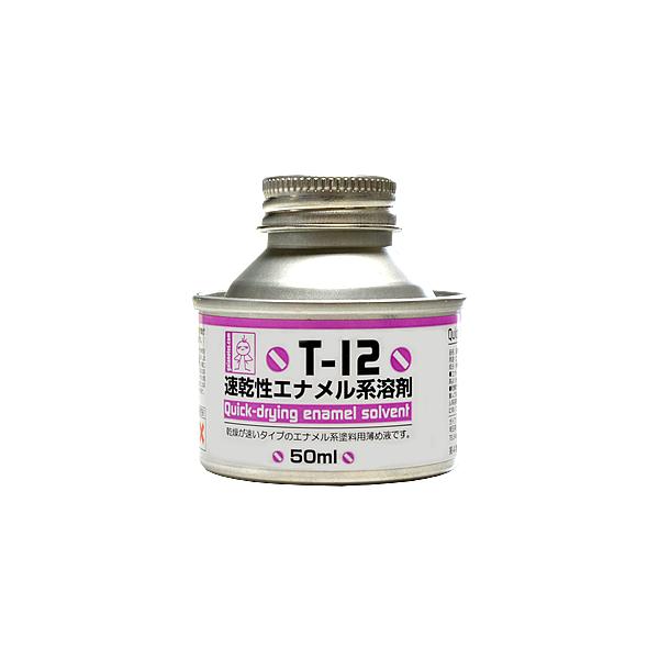 在庫状況：在庫あり/2017年08月 発売/※画像はイメージです。実際の商品とは異なる場合がございます。ガイアノーツ 速乾性エナメル系溶剤です。
