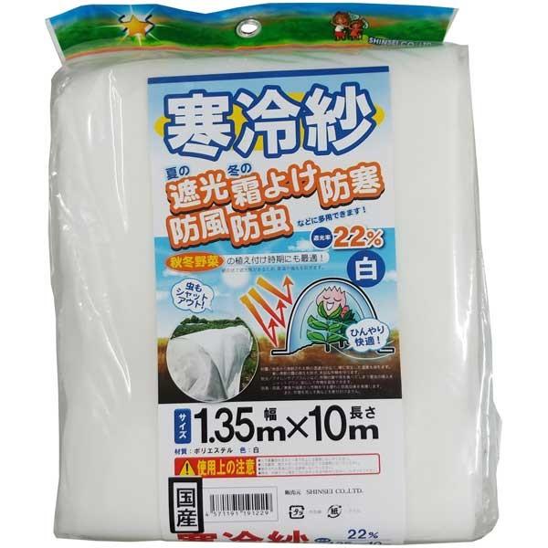 VZC  (1.35m×10m) 39620 ԕiB