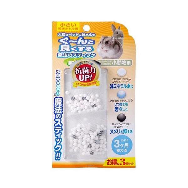 在庫状況：お取り寄せ/7日〜10日で出荷/※仕様やパッケージは、リニューアルなどの理由で変更になっている場合がございます。予めご了承下さい。◆いつものウォーターボウルに入れておくだけで、体にやさしいお水に。◆小さなボトルでも大丈夫!小さなボ...