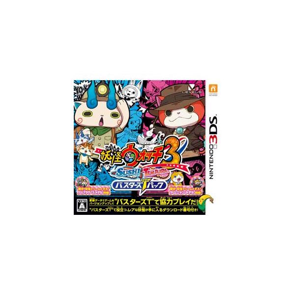 妖怪ウォッチ3 テンプラ（レベルファイブ ザ ベスト） 3DS レベルファイブ 【新品】3DS 妖怪ウォッチ3 テンプラ (レベル