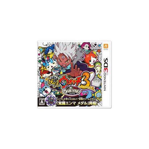 プリティーリズム マイデコレインボーウエディング(限定レア