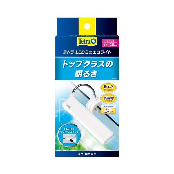 在庫状況：お取り寄せ/お届け：約2週間/※仕様やパッケージは、リニューアルなどの理由で変更になっている場合がございます。予めご了承下さい。◆高出力LEDチップ採用でコンパクトなのにトップクラスの明るさ。(※メーカー調べ)◆本体付属スイッチで...