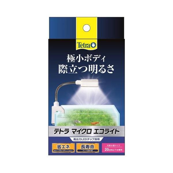 在庫状況：お取り寄せ/お届け：約2週間/※仕様やパッケージは、リニューアルなどの理由で変更になっている場合がございます。予めご了承下さい。極小ボディ　際立つ明るさ◆高出力LEDチップ採用で、コンパクトなのにトップクラスの明るさを実現しました...