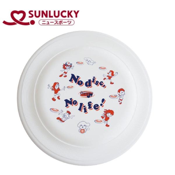 在庫状況：在庫僅少/#VALUE！/[SNLFSFB]