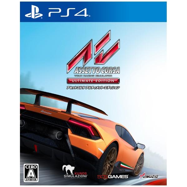 レースゲーム Ps4 みんな探してる人気モノ レースゲーム Ps4