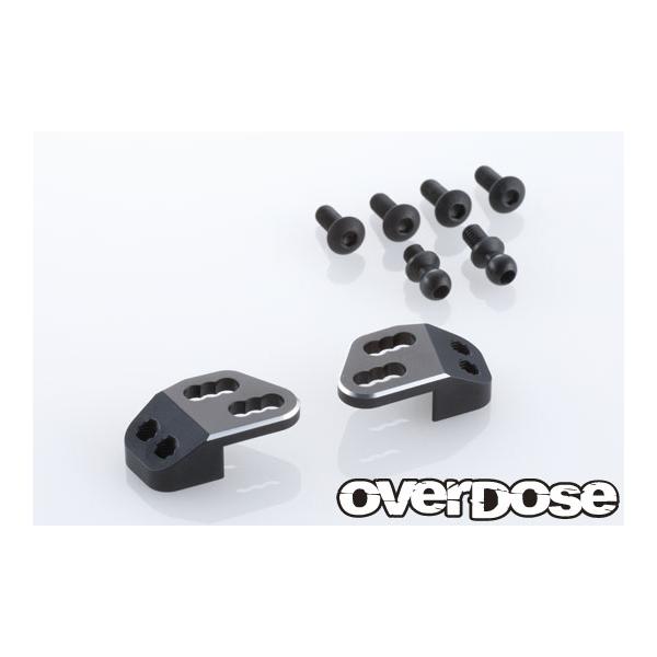 OVERDOSE (再生産)TC アルミリヤアッパーアームブラケット (For GALM