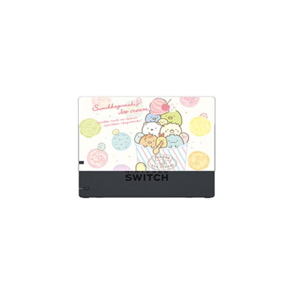 アイレックス (Switch)キャラクタードックカバー for ニンテンドー