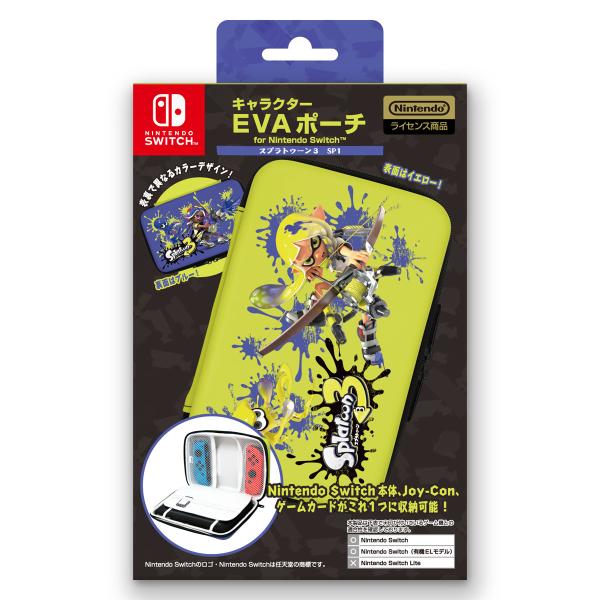 アイレックス キャラクターEVAポーチ for Nintendo Switch スプラトゥーン3 SP1 返品種別B