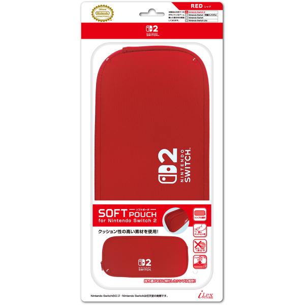 Nintendo Switch 本体 + ソフト2個セット Amazon.co.jp: Nintendo Switch スプラトゥーン2セット
