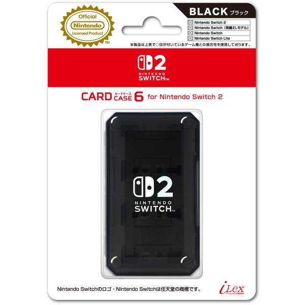 Nintendo Switch ストア限定版 64GBSDカード付き（難あり品） Nintendo Switch | My Nintendo Store（マイニンテンドーストア）