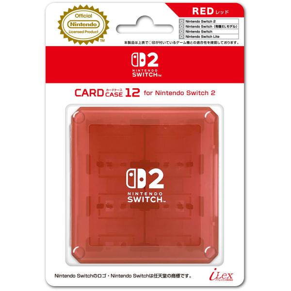 アイレックス (Switch2)カードケース12 for Nintendo Switch2