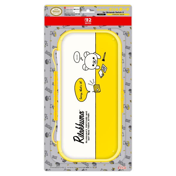 アイレックス キャラクターEVAポーチ for Nintendo Switch2 リラックマ Rilakkuma Casua 返品種別B