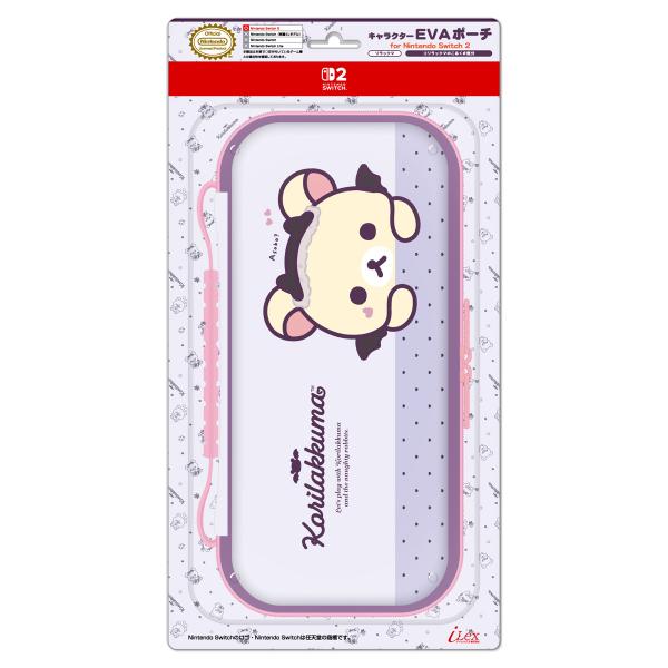 アイレックス キャラクターEVAポーチ for Nintendo Switch2 リラックマ コリラックマのこあくま気分 返品種別B