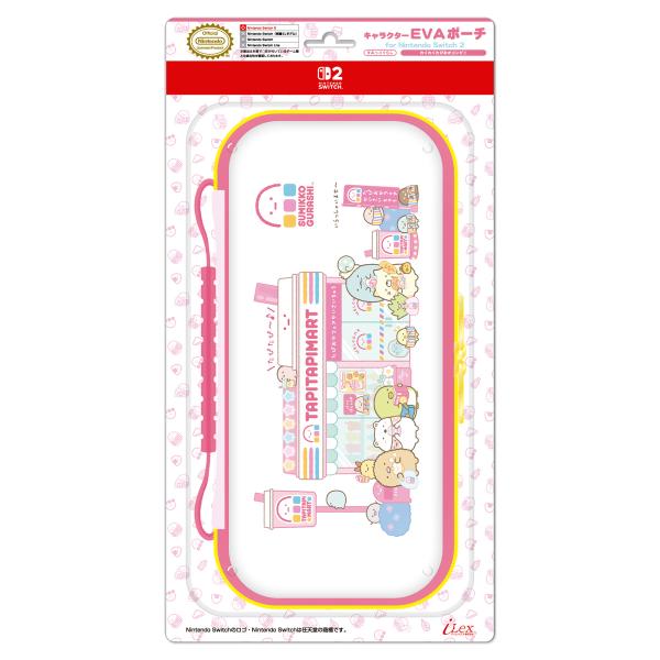アイレックス キャラクターEVAポーチ for Nintendo Switch2 すみっコぐらし わくわくたぴおかコンビニ 返品種別B