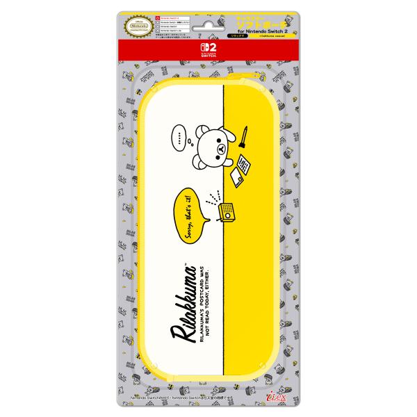 アイレックス キャラクターソフトポーチ for Nintendo Switch2 リラックマ Rilakkuma Casual 返品種別B