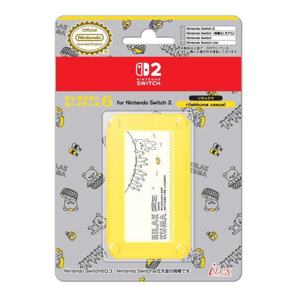 アイレックス キャラクターカードケース6 for Nintendo Switch2 リラックマ Rilakkuma Casual 返品種別B