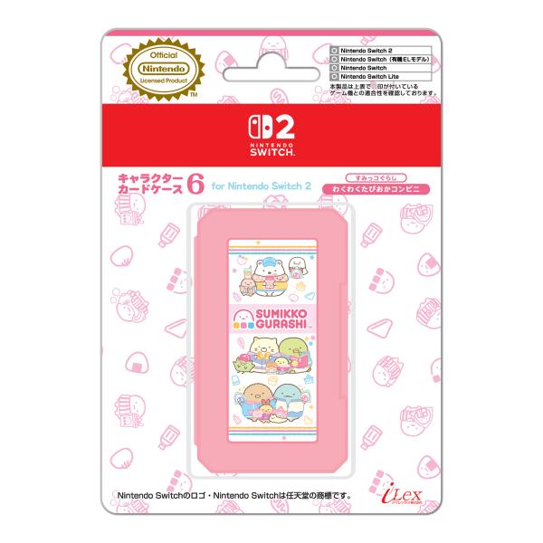 アイレックス キャラクターカードケース6 for Nintendo Switch2 すみっコぐらし わくわくたぴおかコンビニ 返品種別B