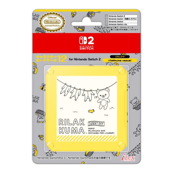 アイレックス キャラクターカードケース12 for Nintendo Switch2 リラックマ Rilakkuma Casual 返品種別B