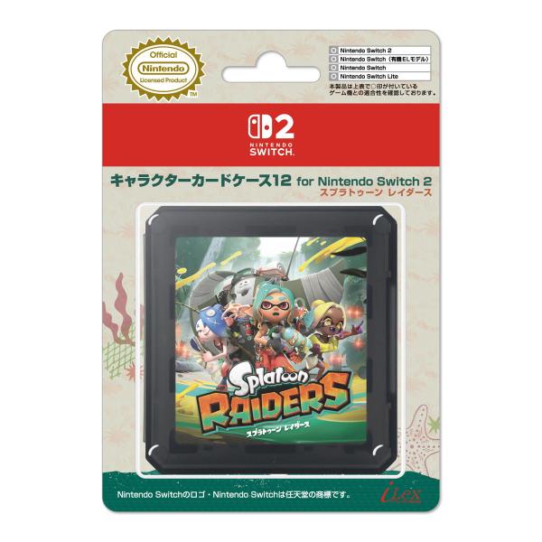 アイレックス キャラクターカードケース12 for Nintendo Switch2 スプラトゥーンレイダース 返品種別B