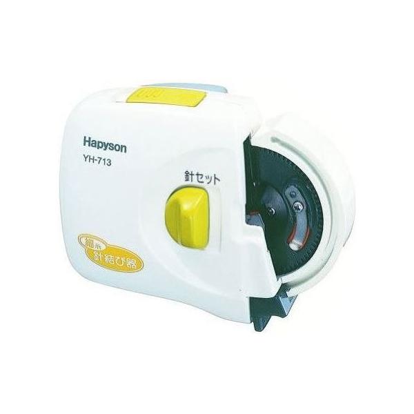 専用 購入不可 ミヤエポック パーツ ミヤ テンションアジャスターS用