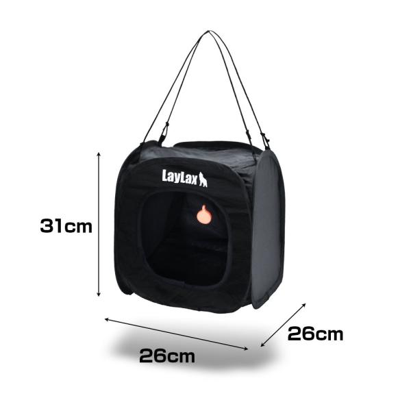 LayLax シューティングターゲットボックスエアガン 返品種別B