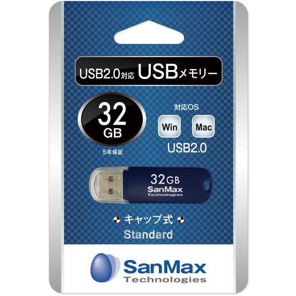 SanMax(サンマックス) USB2.0対応 フラッシュメモリ 32GB SU2S32C 返品種別A