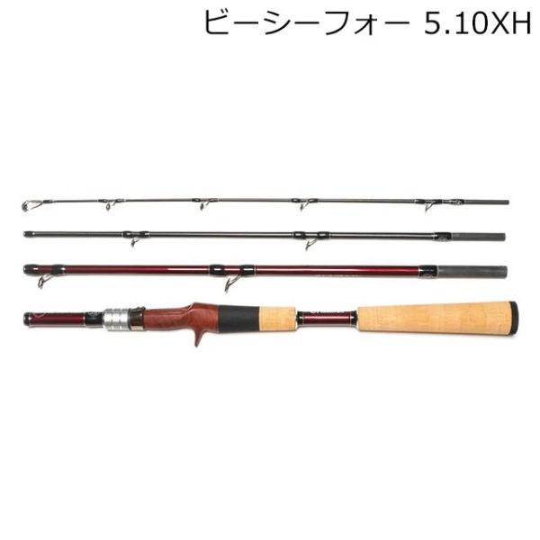 Fishman フィッシュマン BC4 5.10XH 返品種別A : Joshin web - 通販