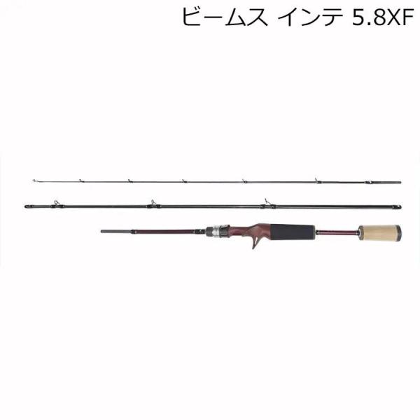 フィッシュマン ビームス インテ 5.8XF 返品種別A