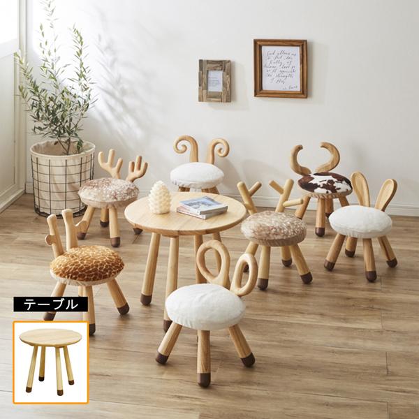 在庫状況：お取り寄せ/お届け：約2週間/※こちらの商品は室内用製品となっております。※組立時間目安：10分※組立工具：六角レンチ同梱※天然木を仕様しており、小キズ・塗装斑などある場合がございます。※フローリングや畳などがキズ付く場合がござい...