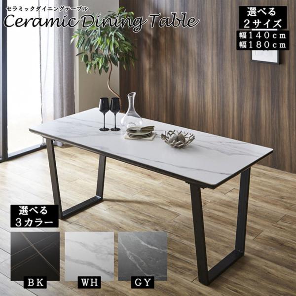 【極美品】 大川家具 後藤家具物産　ダイニングテーブル 後藤家具物産・大川リビング木工社 ダイニングテーブル(他商品との同時