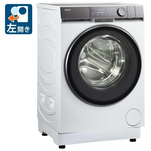 Haier（ハイアール） (標準設置無料 設置Aエリアのみ) 8.0kg ドラム式