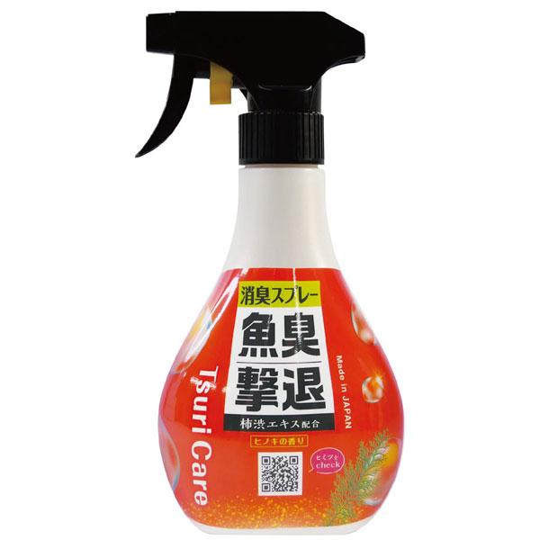 在庫状況：お取り寄せ/お届け：約2週間/◆釣りをもっと快適に!魚臭を撃退する、ヒノキの香りの消臭スプレー。/[214656タネマキ]