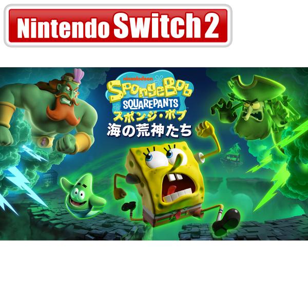 スポンジボブ 3体連結 THQ Nordic Japan (Switch2)スポンジ・ボブ：海の荒神たち 返品種別B