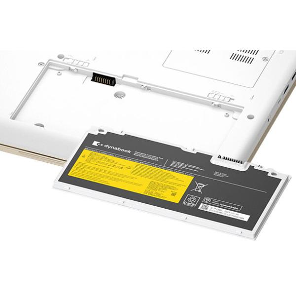 dynabook（ダイナブック） Dynabook｜ダイナブック Dynabook用 セルフ