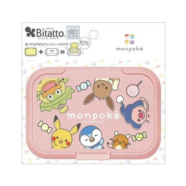 在庫状況：お取り寄せ/お届け：約2週間/※仕様やパッケージは、リニューアルなどの理由で変更になっている場合がございます。予めご了承下さい。◆繰り返し使えるおしりふきのふた。◆大人気モンポケがビタットの仲間入り！■ビタット抗菌/[ビタツトコウ...