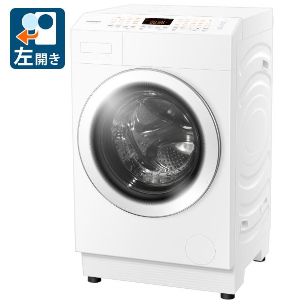 ハイセンス（HISENSE） (標準設置無料 設置Aエリアのみ) 12.0kg ドラム