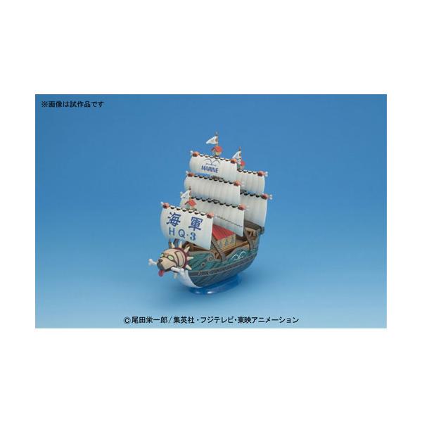 ワンピース プラモデル 船の人気商品 通販 価格比較 価格 Com