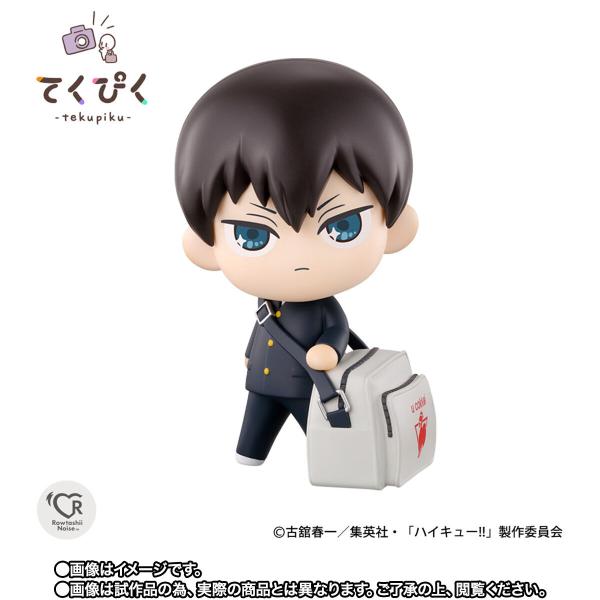 BANDAI（バンダイ） バンダイスピリッツ てくぴく 影山飛雄(ハイキュー