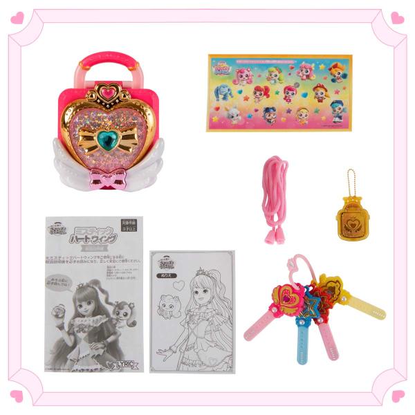 リリック シークレット キャッチ! ティニピン ミスティック