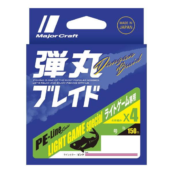 他サイト： メジャークラフト 弾丸ブレイド X4 ライトゲーム 150m(0.3号/ 6lb) ピンク 返品種別Bの商品画像