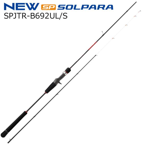 メジャークラフト 25 ソルパラ タイラバモデル SPJTR-B692UL/S (センターカット2ピース) SPJTR-B692UL/S返品種別A Major Craft（メジャークラフト） 25 ソルパラ タイラバモデル SPJTR