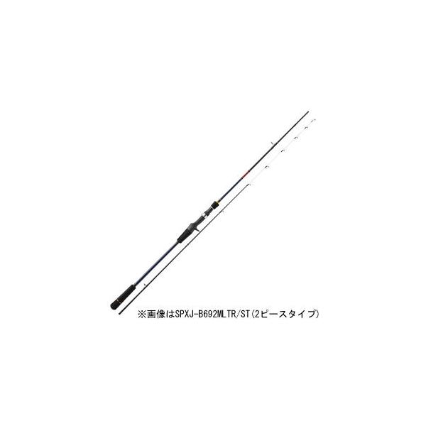 タイラバ ロッドの人気商品 通販 価格比較 価格 Com