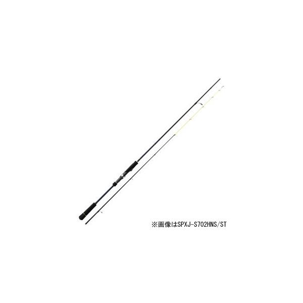 ロッド 釣竿 船竿 イカの人気商品 通販 価格比較 価格 Com