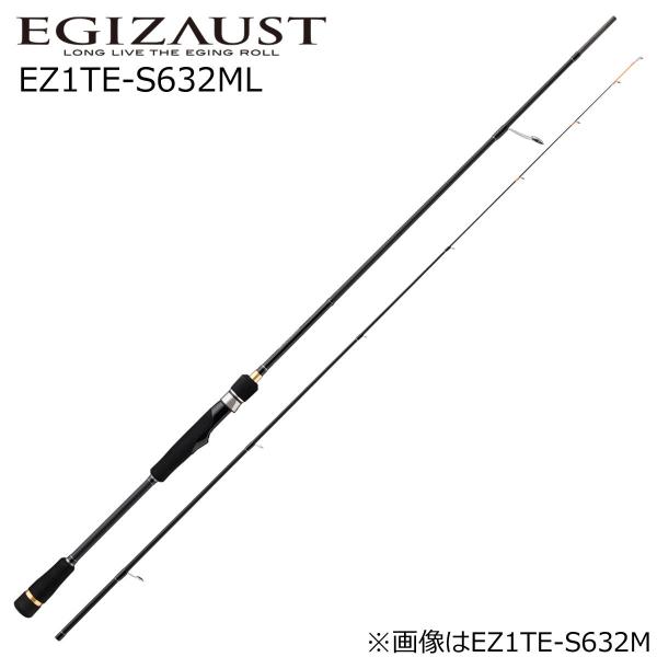 Major Craft（メジャークラフト） エギゾースト 1G ティップラン EZ1TE