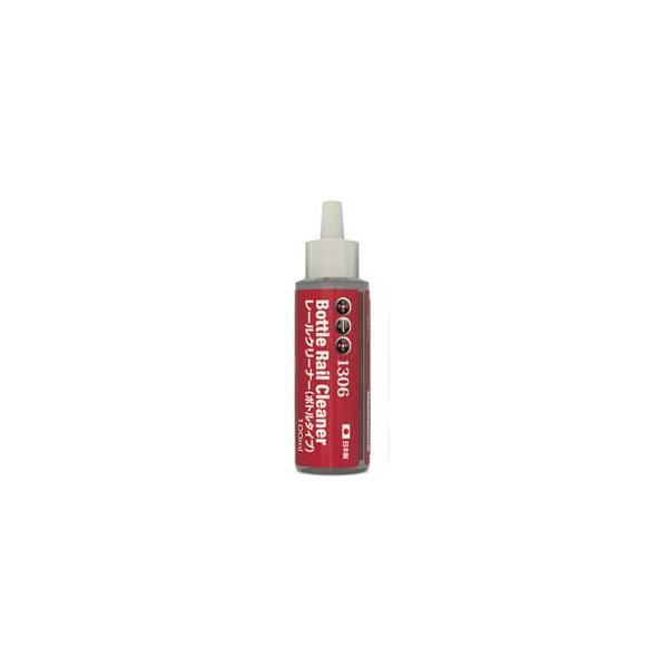 ポポンデッタ 1306 レールクリーナー(ボトルタイプ) 返品種別B