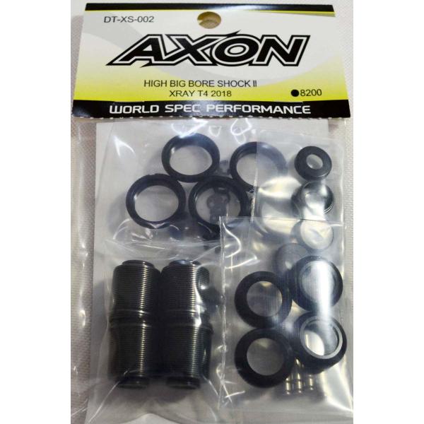 AXON HIGH BIG BORE SHOCK II (XRAY T4 2018)(DT-XS-002)ラジコン  