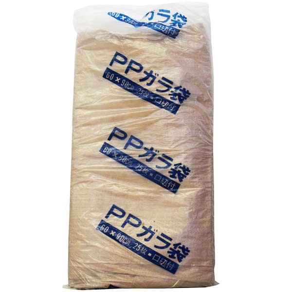 在庫状況：お取り寄せ/お届け：1〜2週間/※画像はイメージです。◆廃材の回収運搬・保管に最適です。◆土のうより大きく、口紐付なので細かい切りくずなどの飛び散りの心配がありません。/[37970シンセイ]