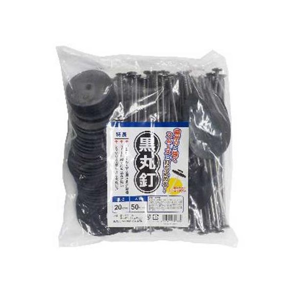 VZC hV[gElHŉp ۓB 20cm 50{ 36725 ԕiB