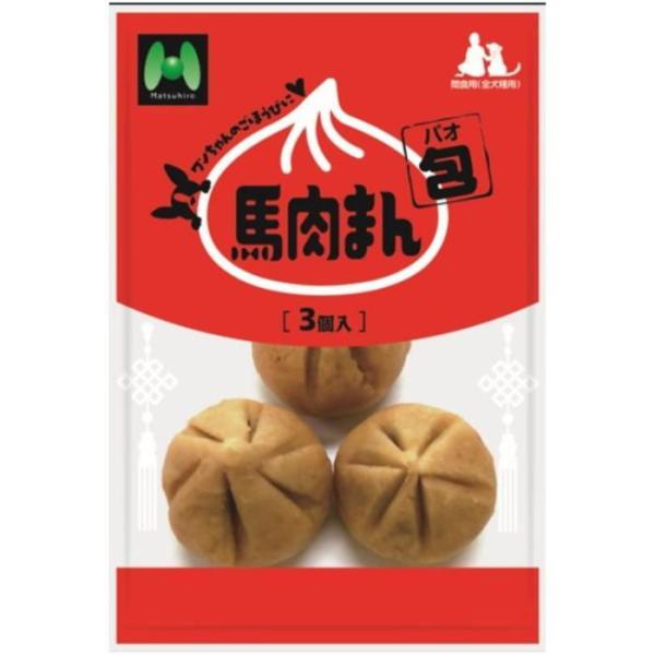 パオ 馬肉まん